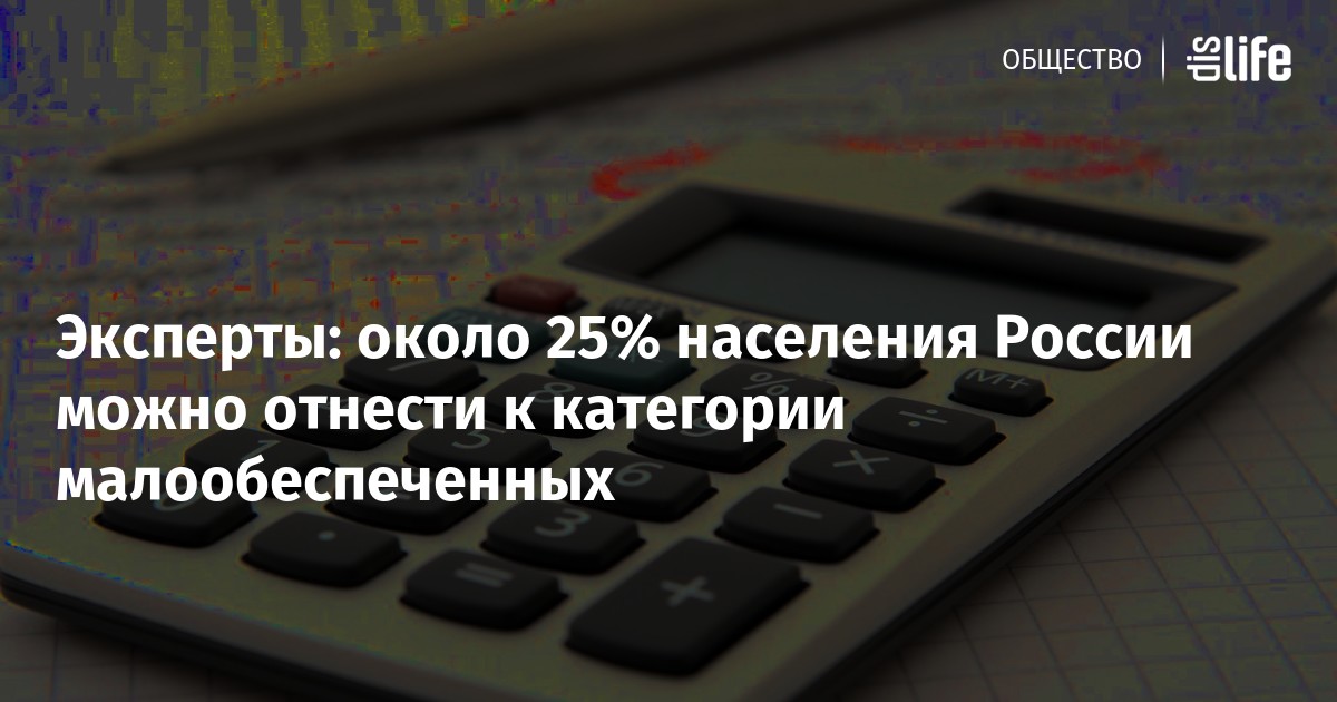 Эксперт рядом. Эксперт для презентации. Фото тц премьер февраля 2022 года. Эксперт рядом. Подростки 2022 года.