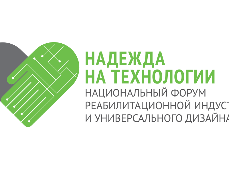 Ограничениям форум. Ограничениям форум