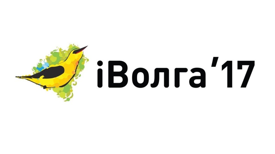 Фото: vk.com/ivolgaforum2017