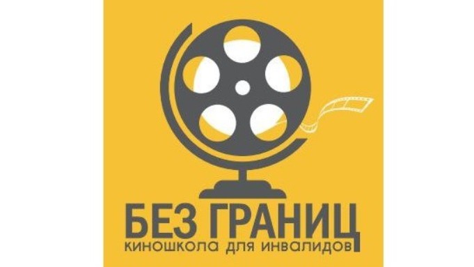 Фото: vk.com/ksbg_ru