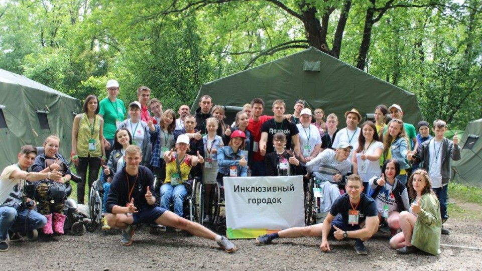 Фото предоставлено СРМОО