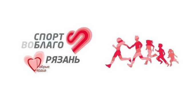 Фото: vk.com/sport_voblago