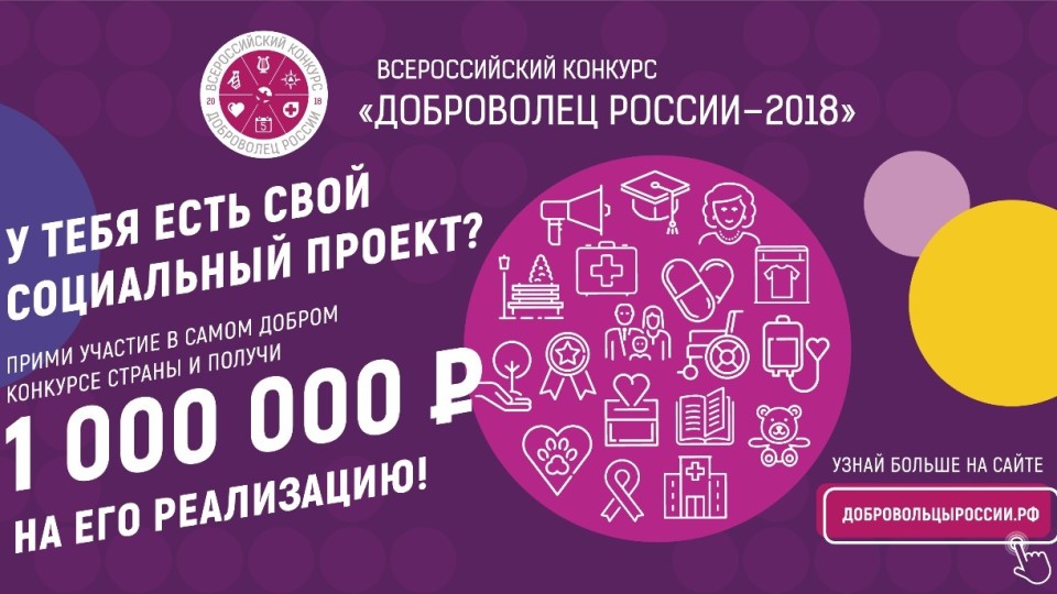 Фото предоставлено организаторами
