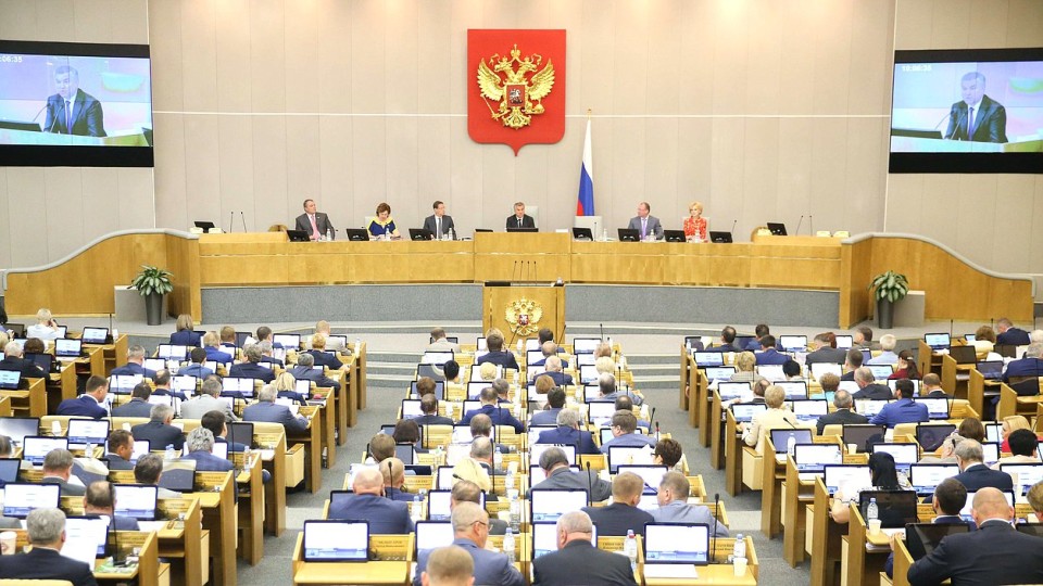 Фото: duma.gov.ru