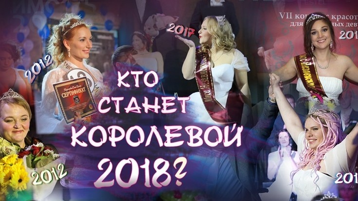 Фото: vk.com/katyusha_ngo