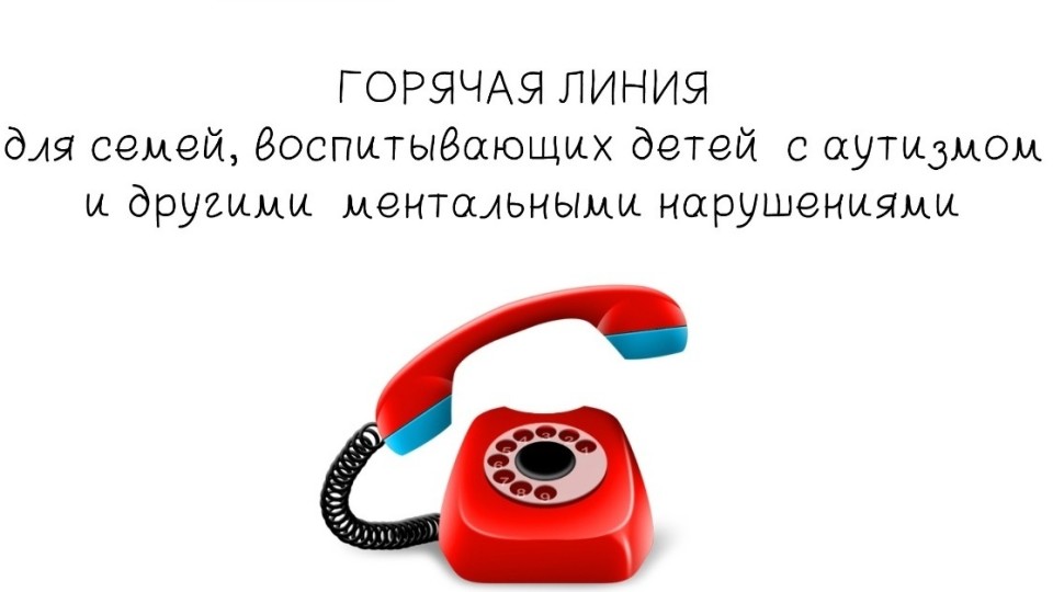 Фото: facebook.com/MalenkayaStranaMyEst/