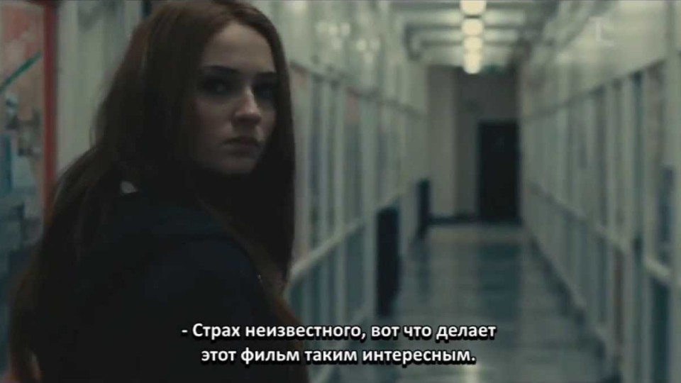 Фото: Кадр из фильма «Глаза панды»