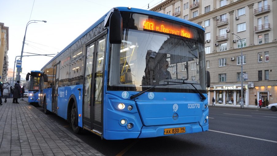Фото: mosgortrans.ru