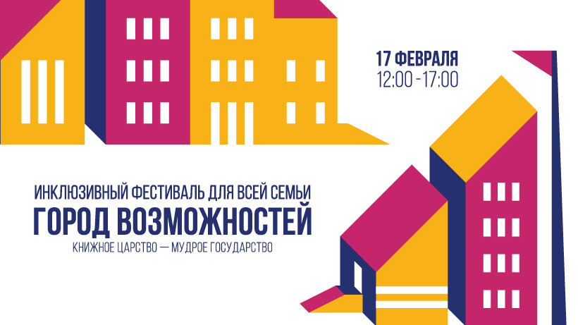 Фото: vg.mskobr.ru