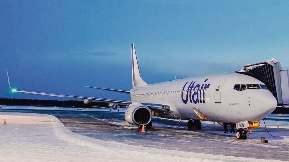 Фото: facebook.com/utair/