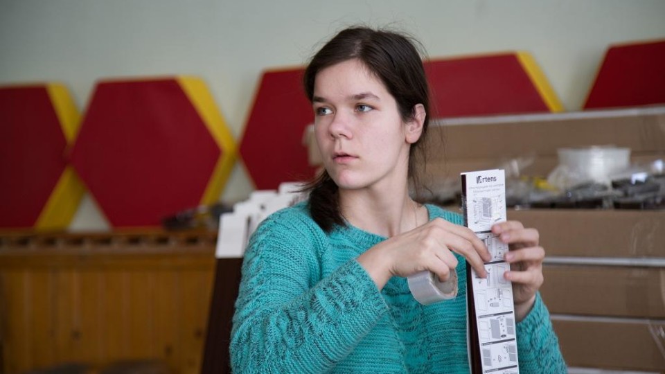 Фото предоставлено некоммерческой организацией «Радость»