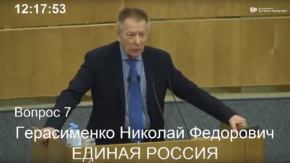 Фото: кадр из видеосюжета Youtube-канала Андрея Белого