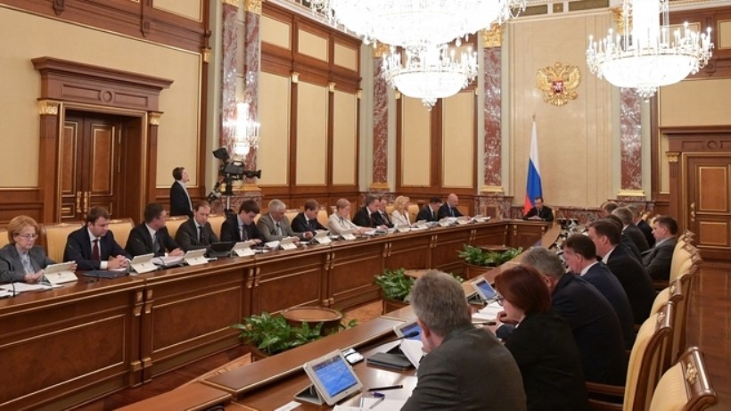 Фото: government.ru