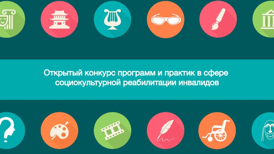 Фото: mos.ru