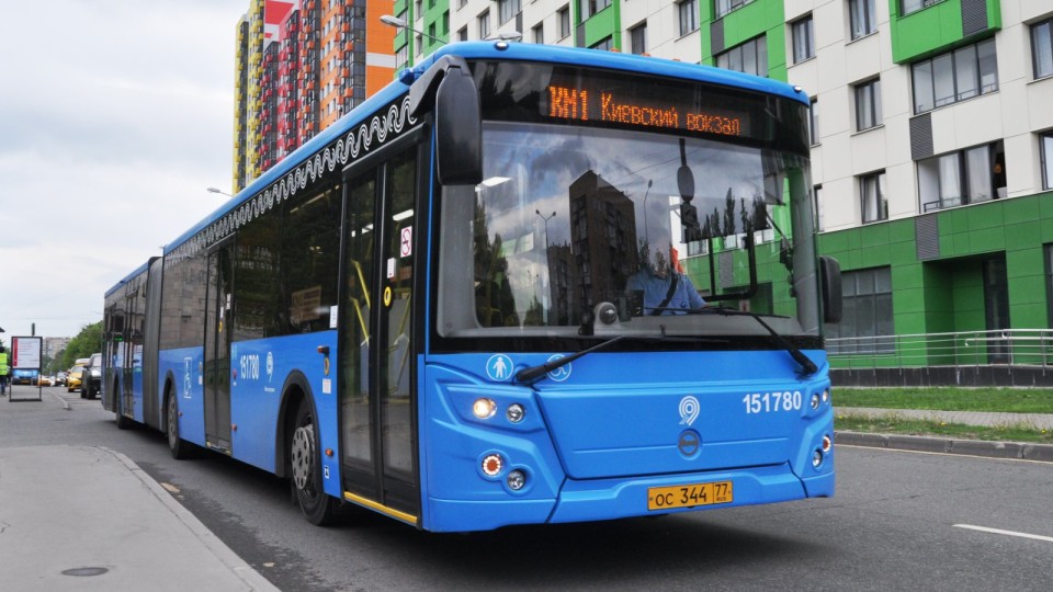 Фото: facebook.com/mosgortrans.official/