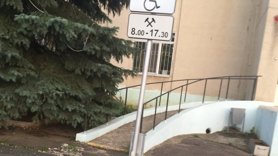 Фото: pkovoi.ru
