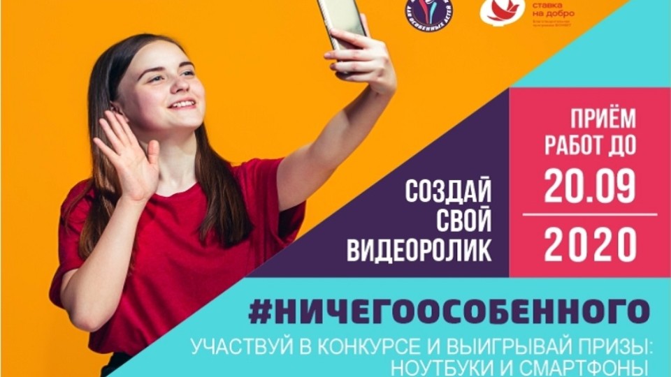 Фото предоставлено организаторами конкурса