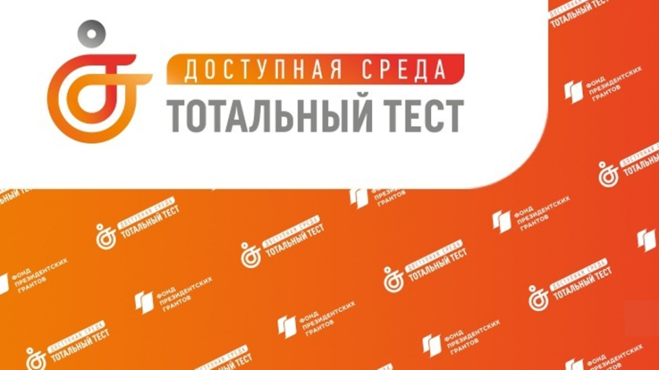 Фото: vk.com/daydostup