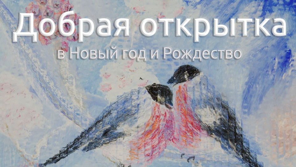Фото: БФ «Дальше»