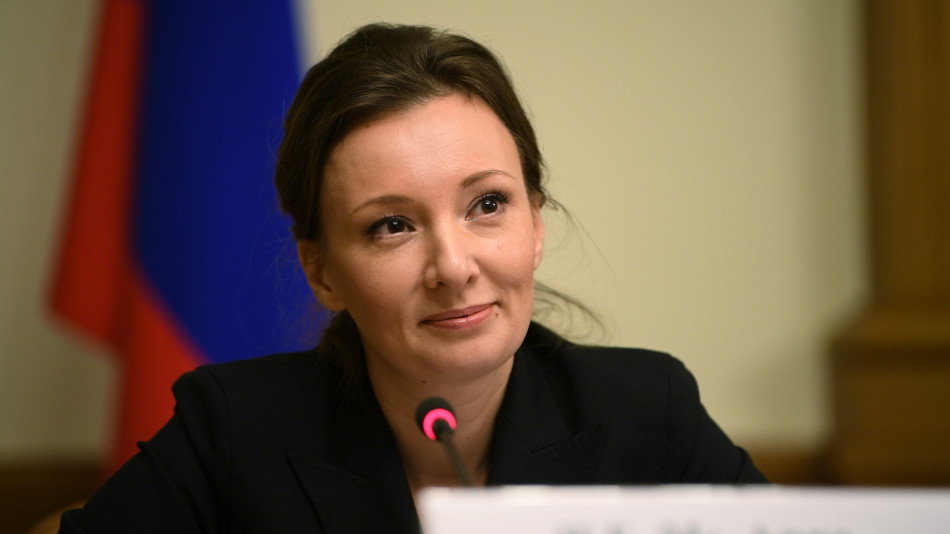 Фото: deti.gov.ru