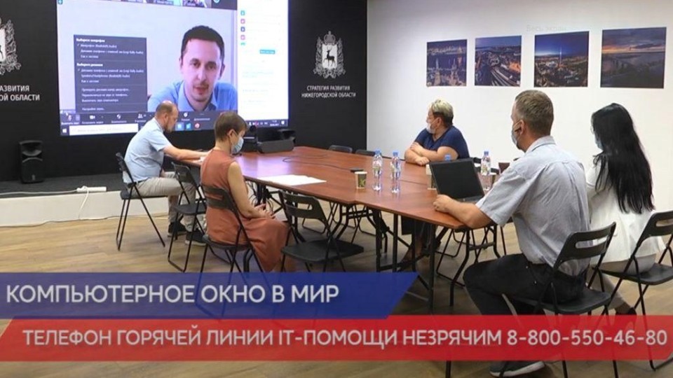Фото: кадр из видеосюжета телеканала «ННТВ»