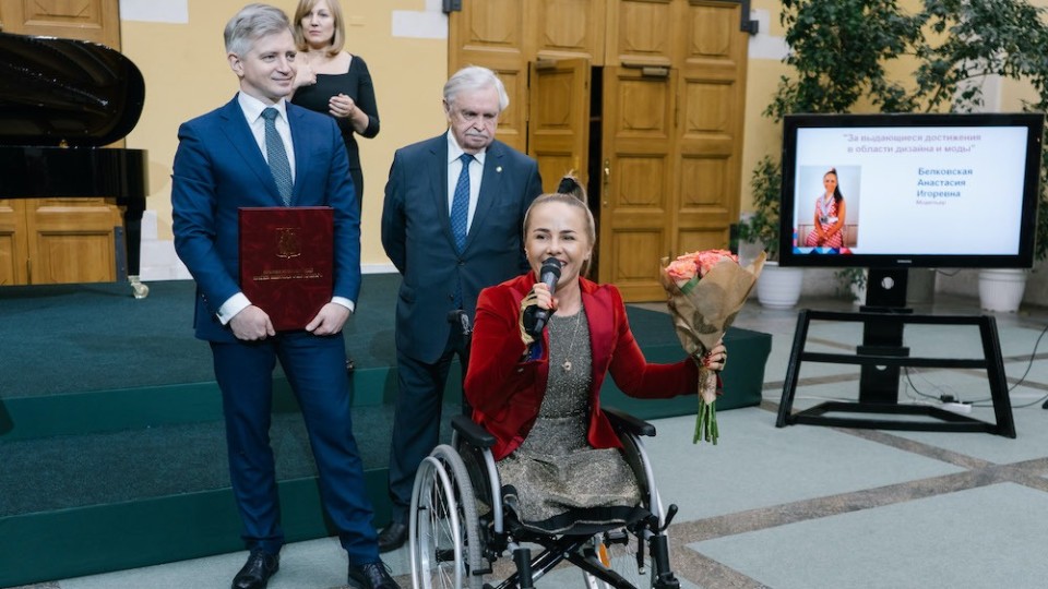 Фото: Государственный музей - культурный центр