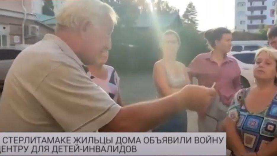Фото: кадр из видеосюжета