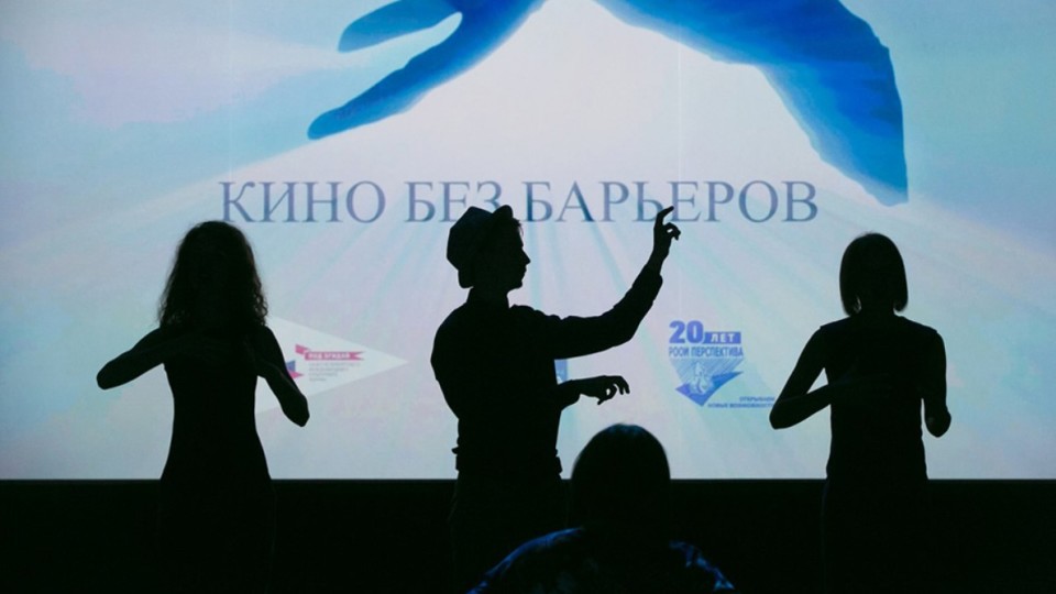 Фото предоставлено «Перспектива»
